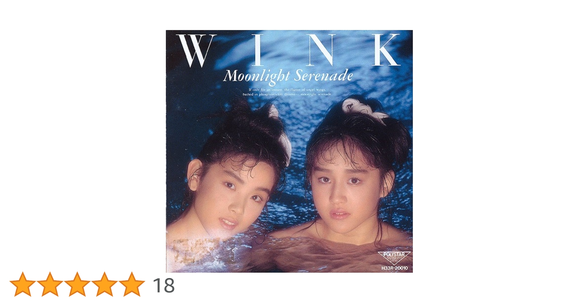 WINK 3枚セット 新品未開封 moonlight serenade 他 Amazon.co.jp: Moonlight Serenade: ミュージック